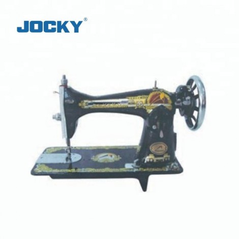 Household sewing machine back latching