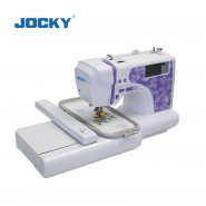 Computerized multi function household sewing and embroidery machine